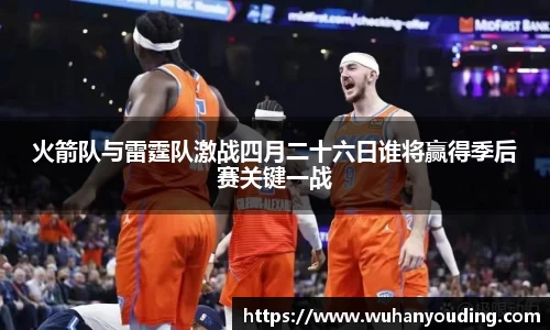 必一运动官方网站