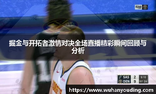 必一运动官方网站