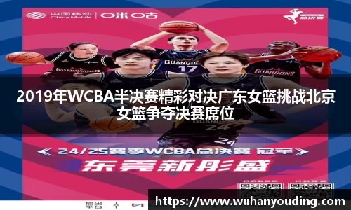 必一运动B-Sports