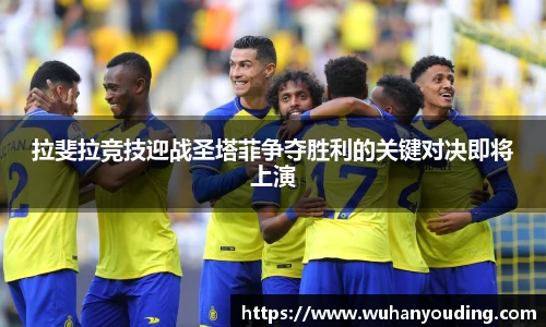 必一运动官方网站