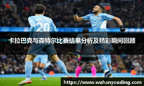 必一运动官方网站